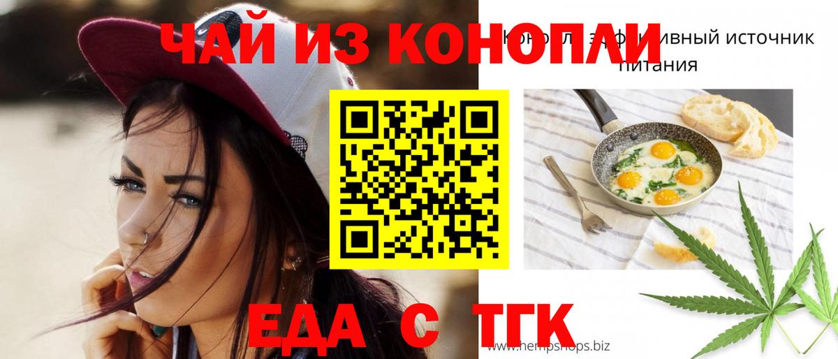 Бошки Шишки Мурино