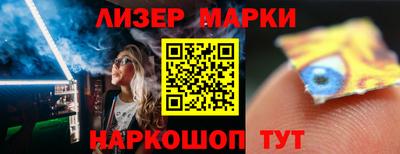 MDMA Среднеуральск