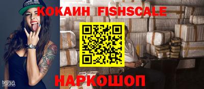 MDMA Среднеуральск