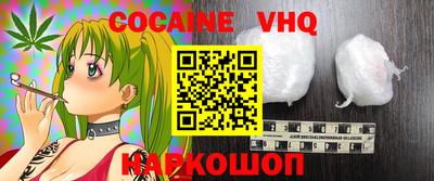 MDMA Среднеуральск