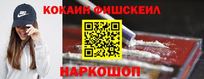 дживик Татарск