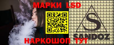 MDMA Среднеуральск