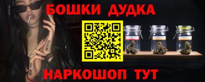 MDMA Среднеуральск
