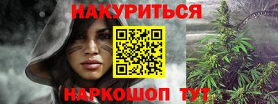 прущая мука Ставрополь