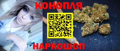 MESCALINE Старая Купавна