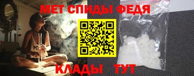 MESCALINE Старая Купавна