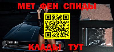 MESCALINE Старая Купавна