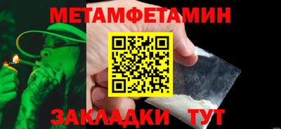 MESCALINE Старая Купавна