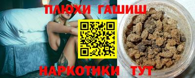 MDMA Среднеуральск