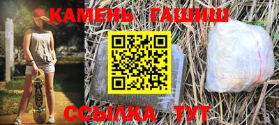 MDMA Среднеуральск