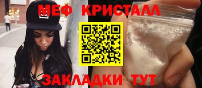 MDMA Среднеуральск