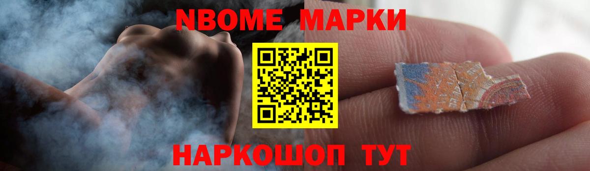 Лсд 25 экстази кислота Мурино