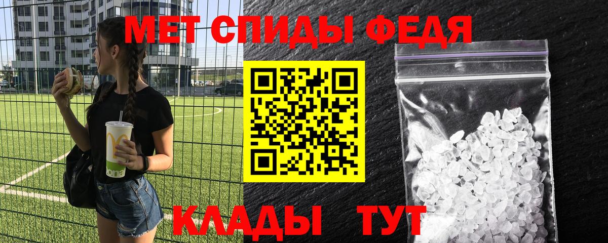 МЕФ   КОКАИН  Вход с VPN  ГАШ  Мурино  ТГК  Бошки Шишки  ГАШ  Лсд 25 